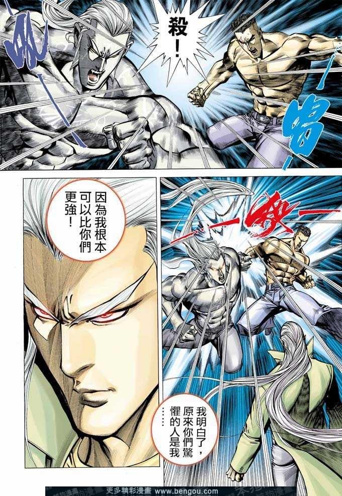第330卷