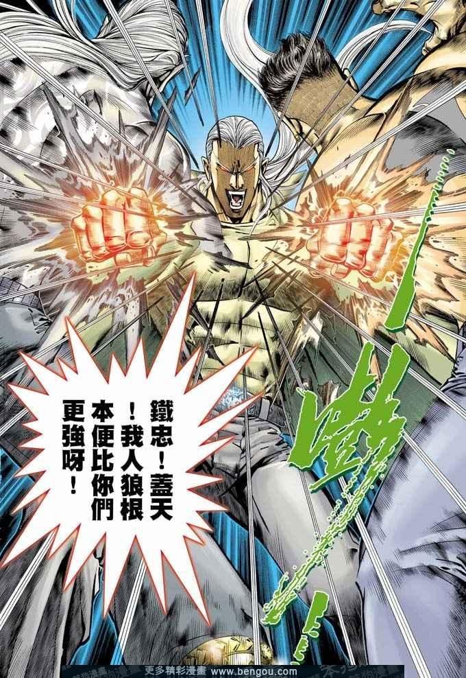 第330卷