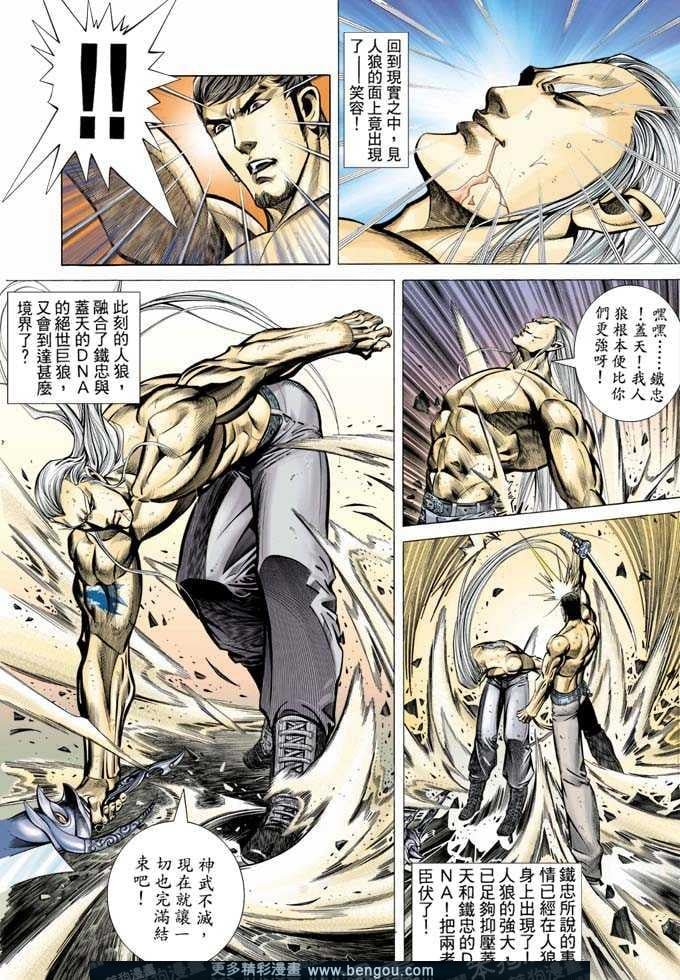 第330卷