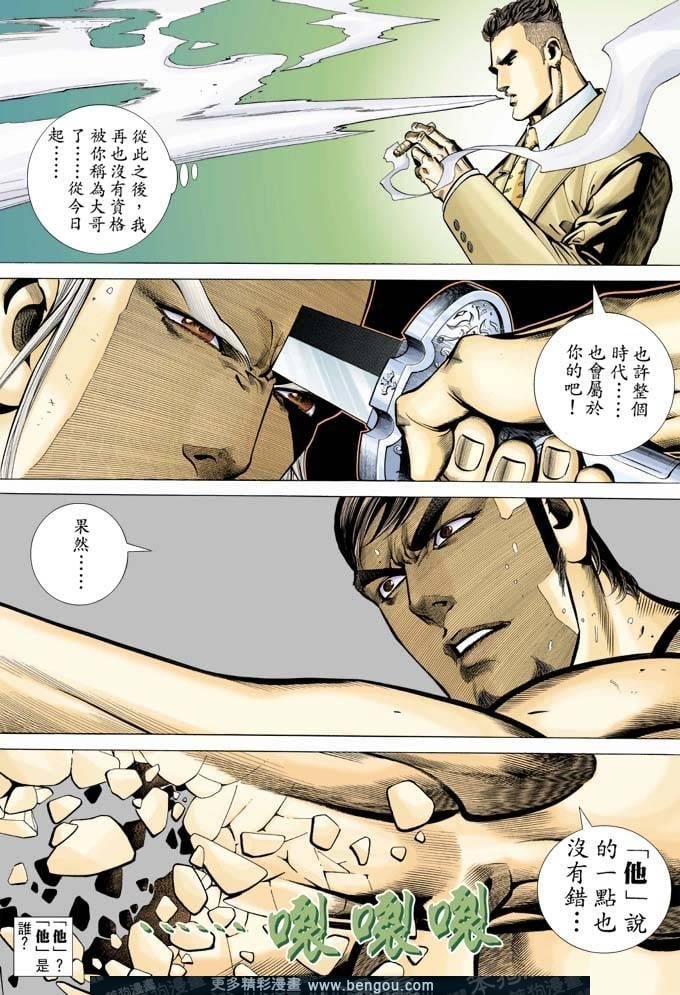 第330卷
