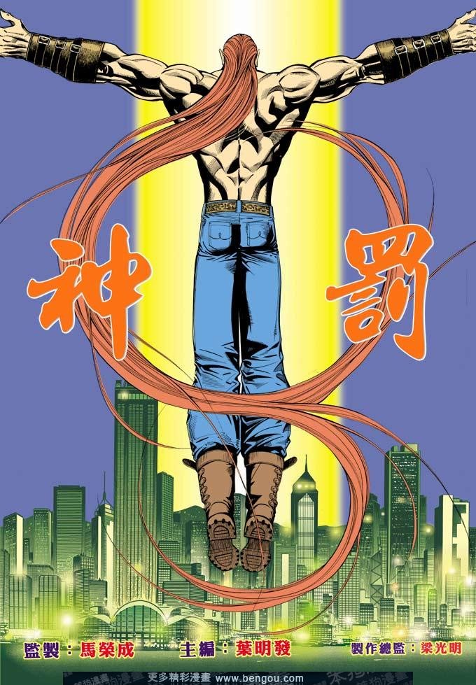 第331卷