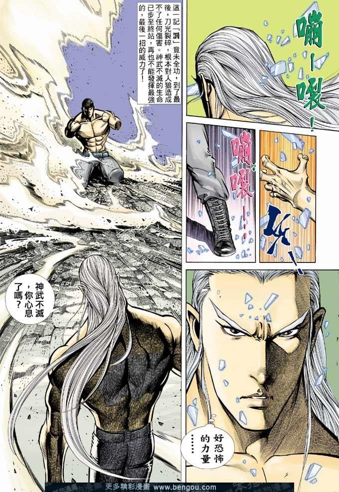 第331卷