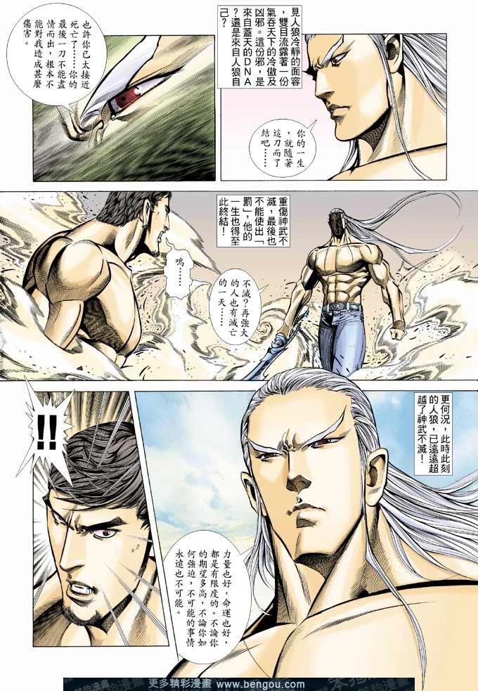 第331卷