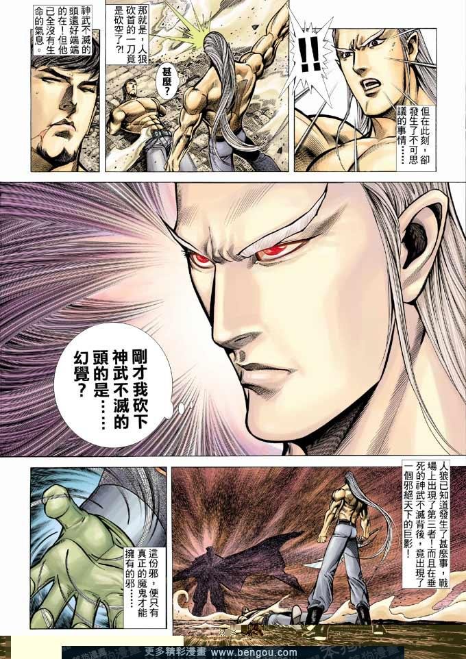 第331卷