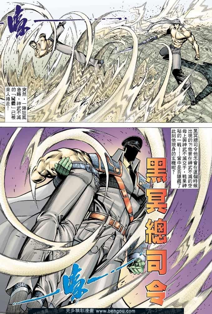 第331卷