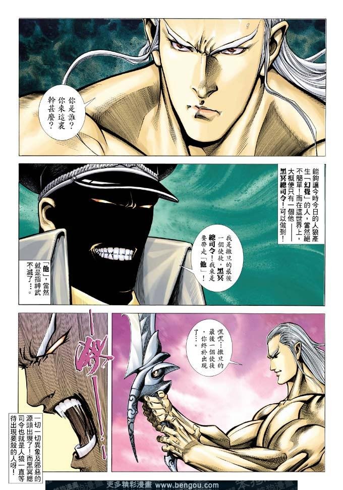 第331卷