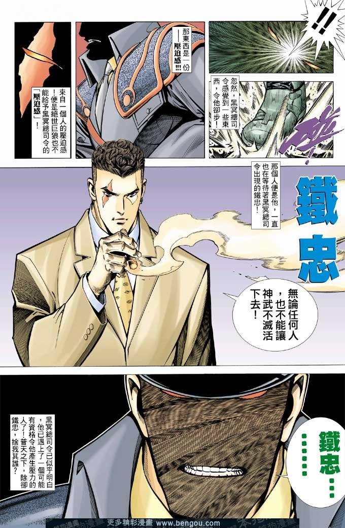 第331卷