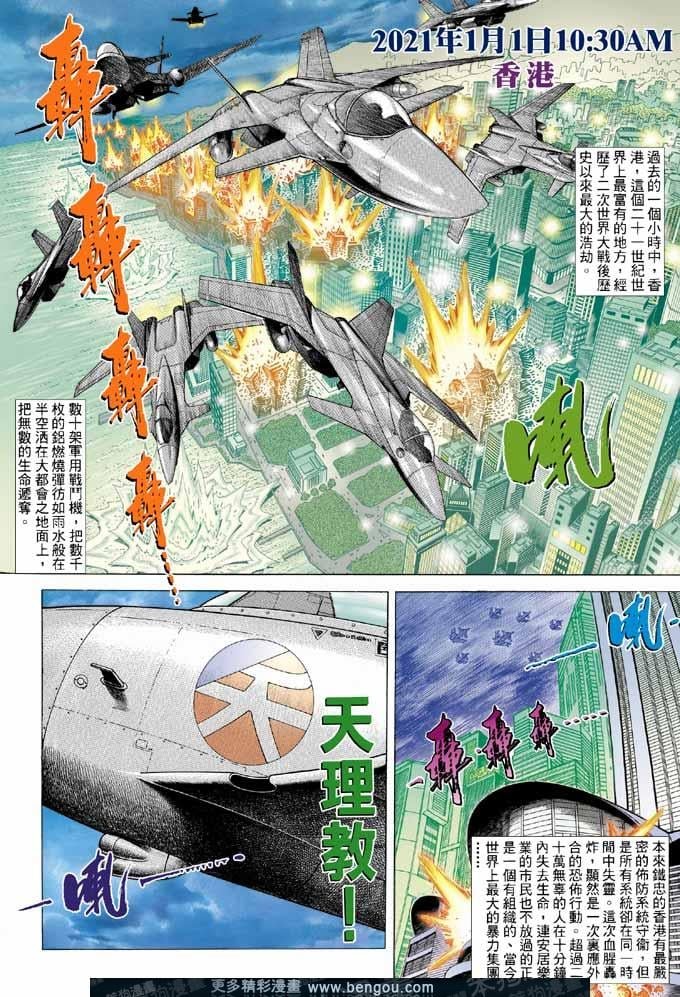 第331卷