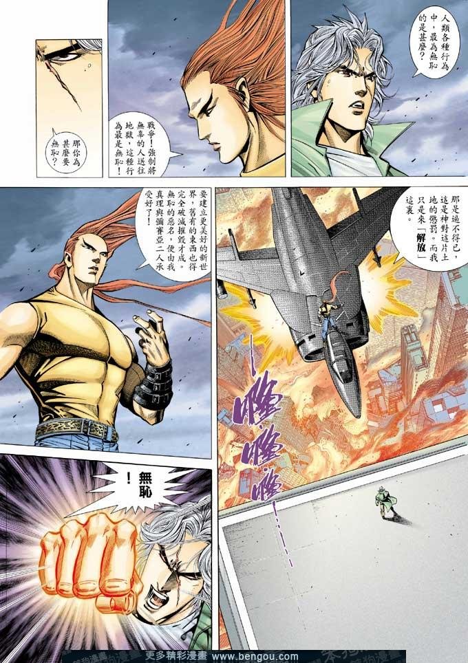 第331卷