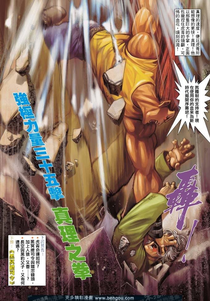 第331卷