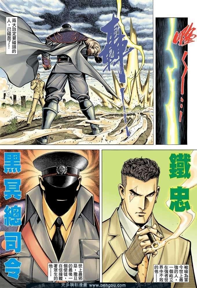 第332卷