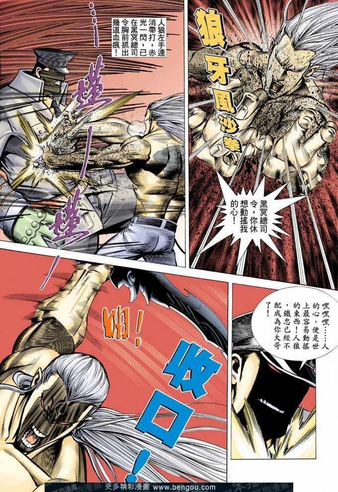 第332卷