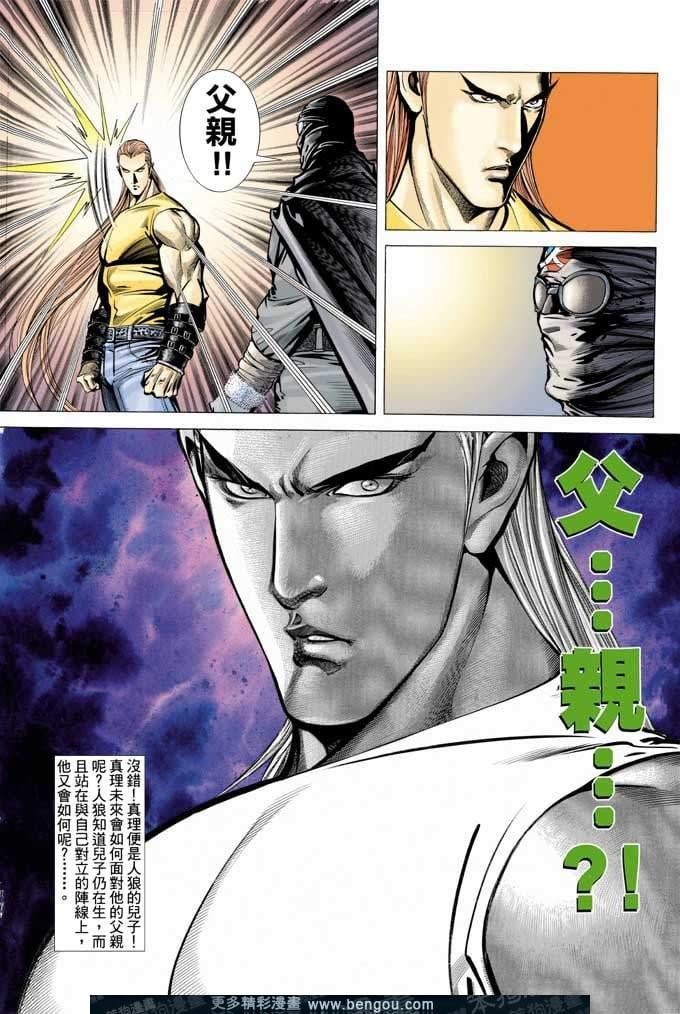 第332卷