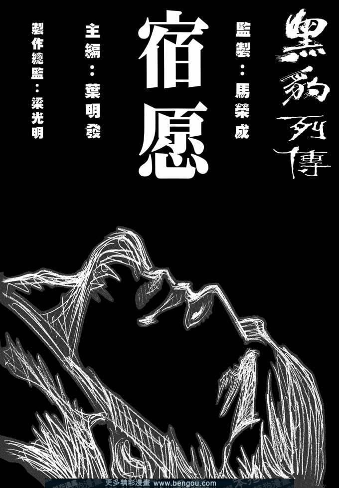 第333卷