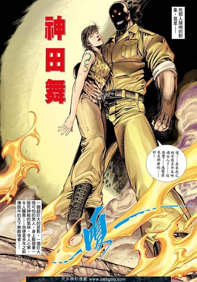 第333卷
