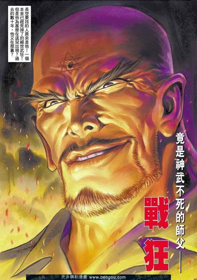 第333卷