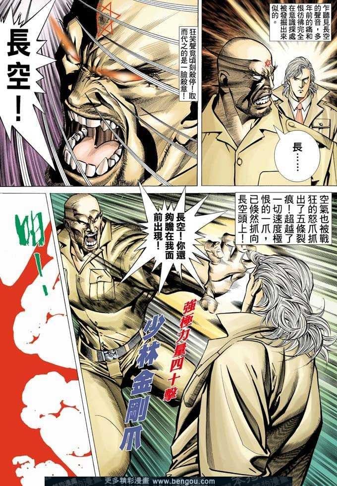 第333卷