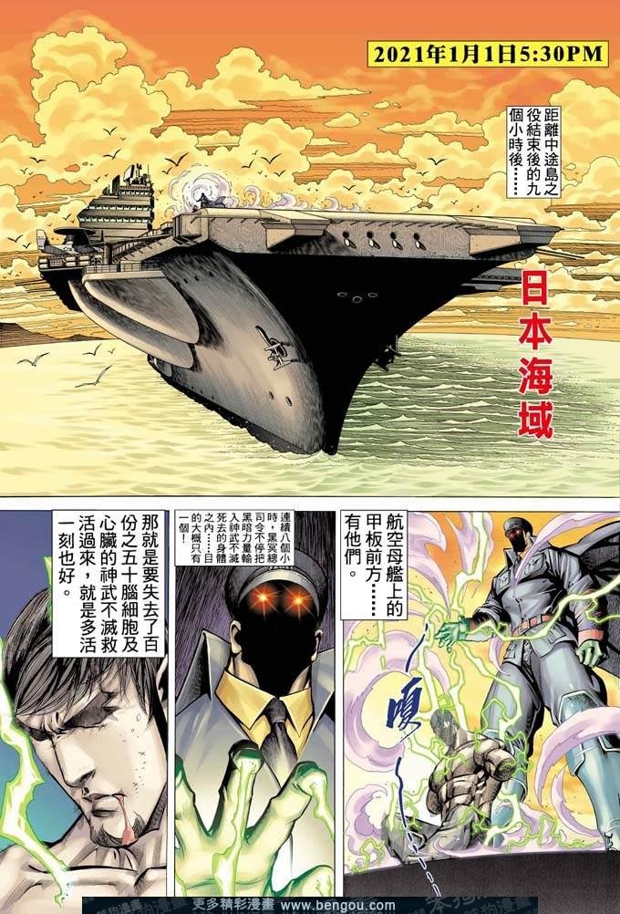 第333卷