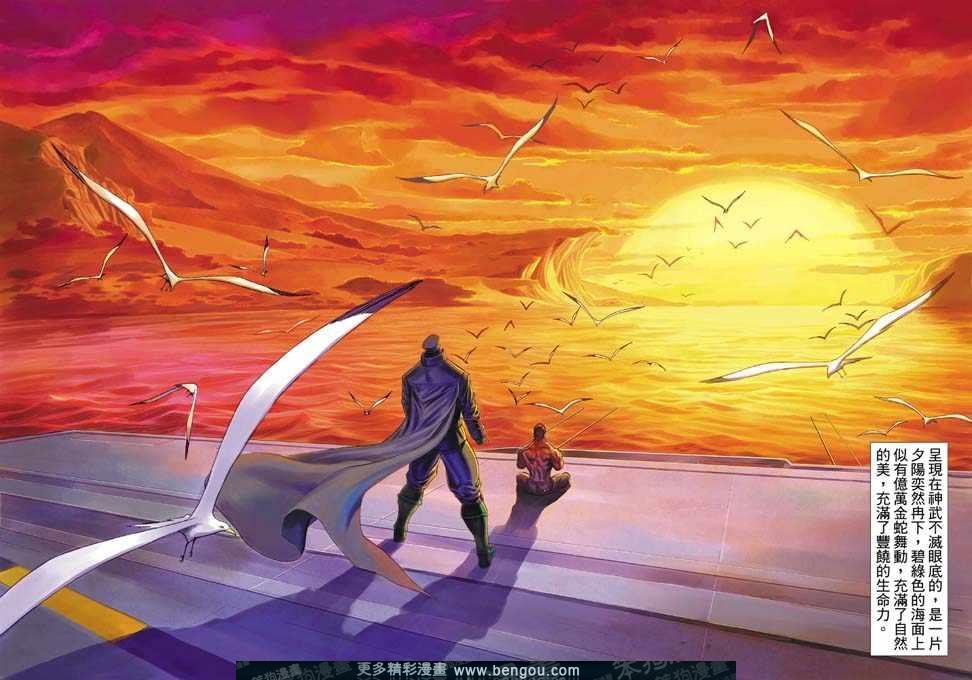 第333卷