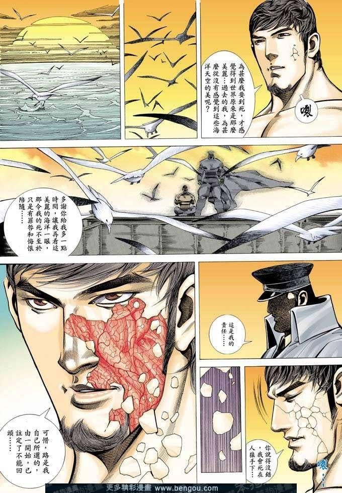 第333卷