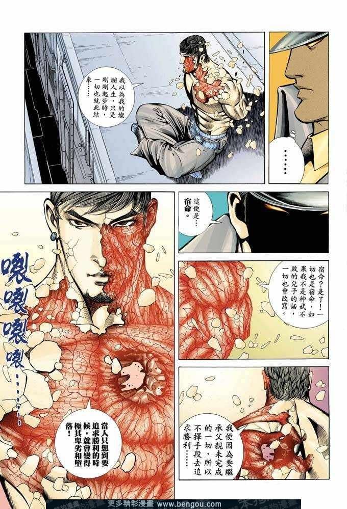 第333卷