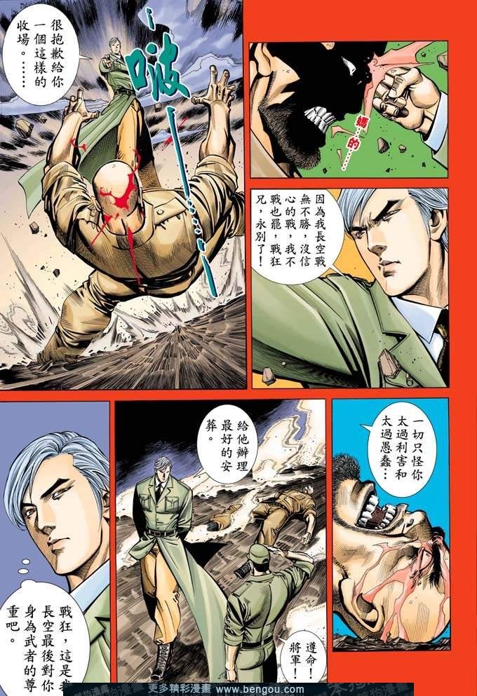 第334卷