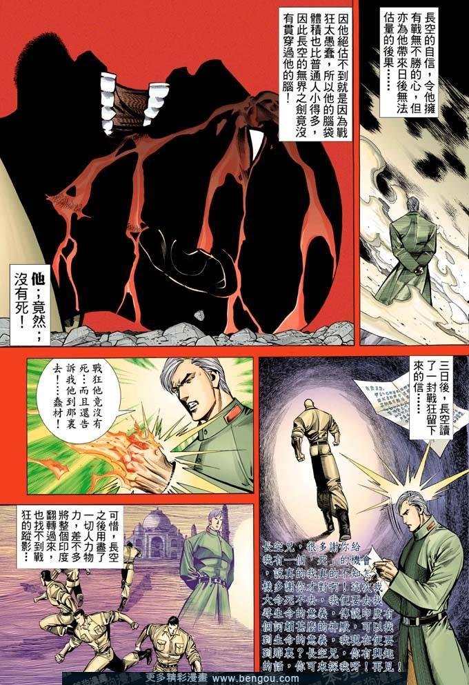 第334卷
