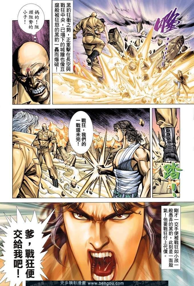 第334卷