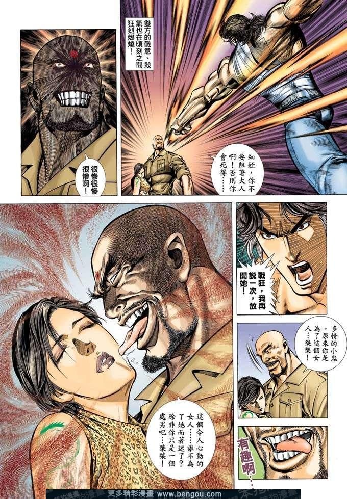第334卷