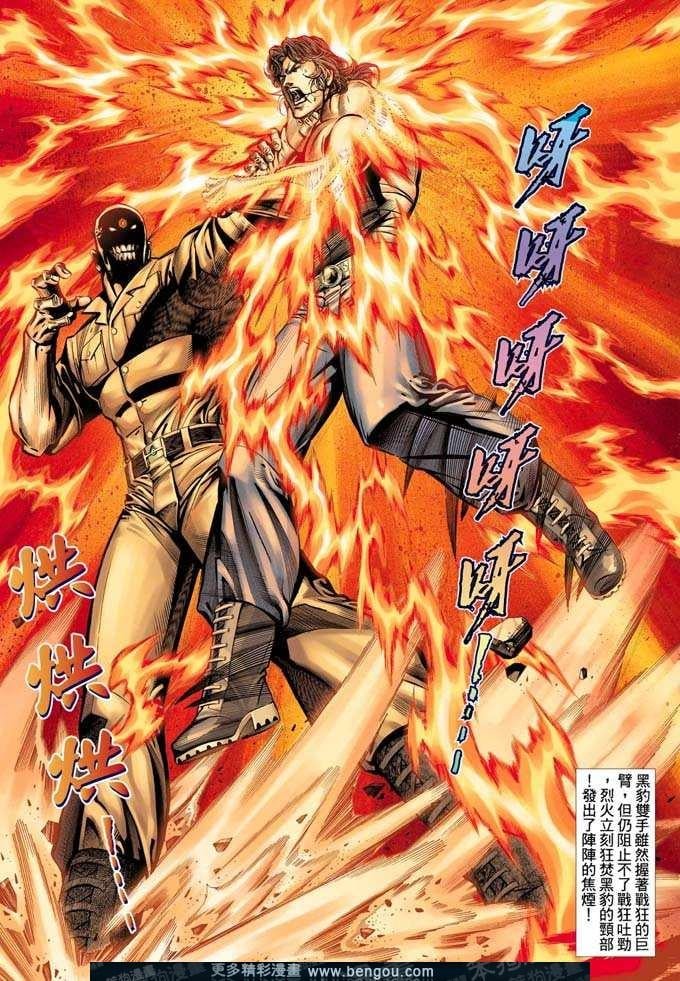 第334卷