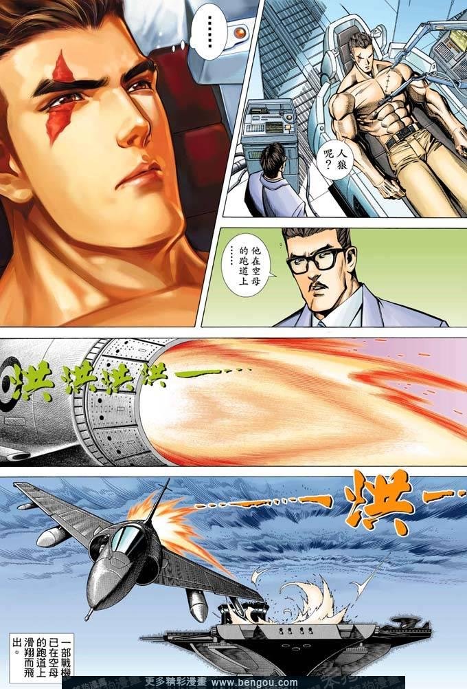 第334卷