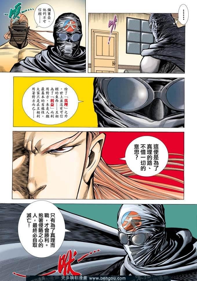 第335卷