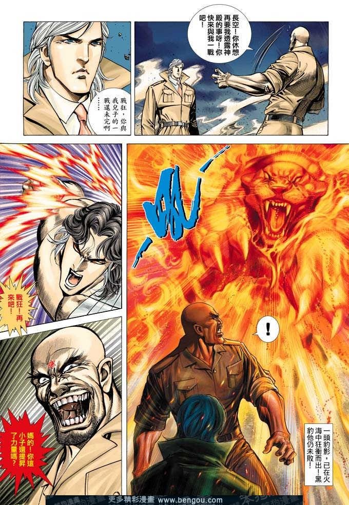 第335卷