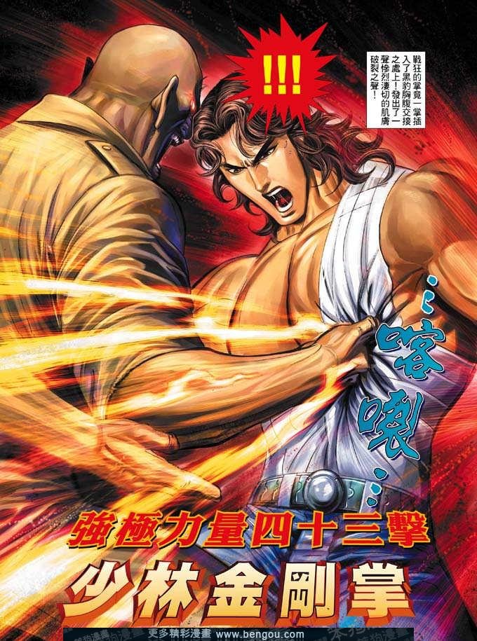 第335卷
