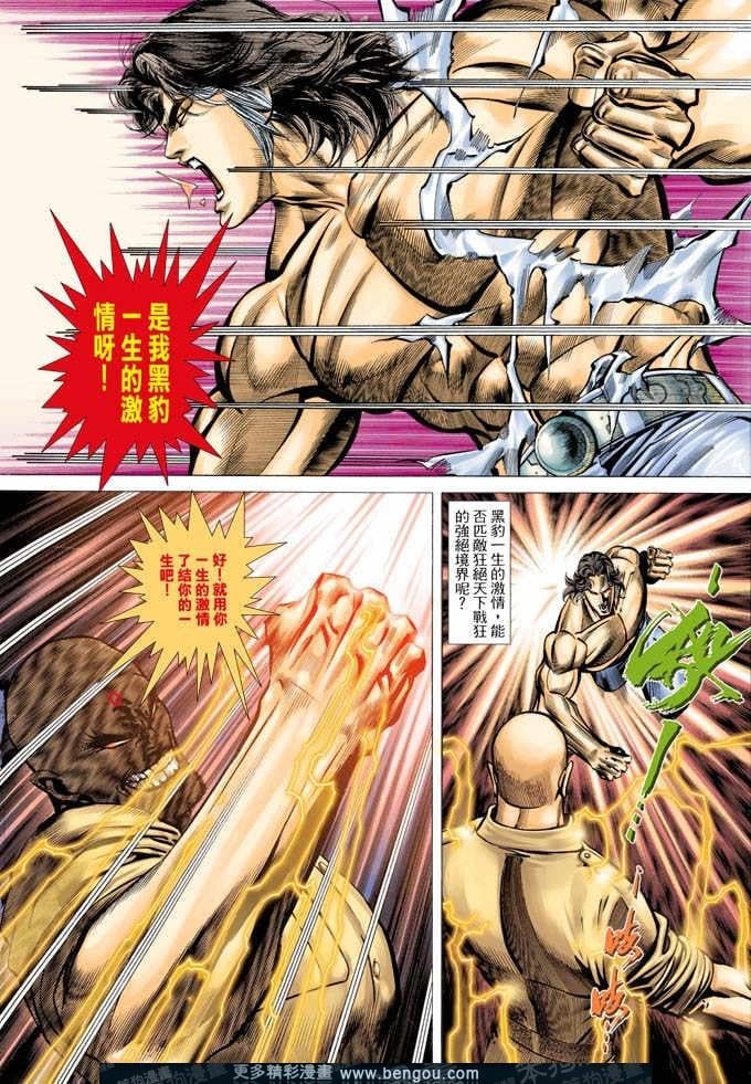 第335卷