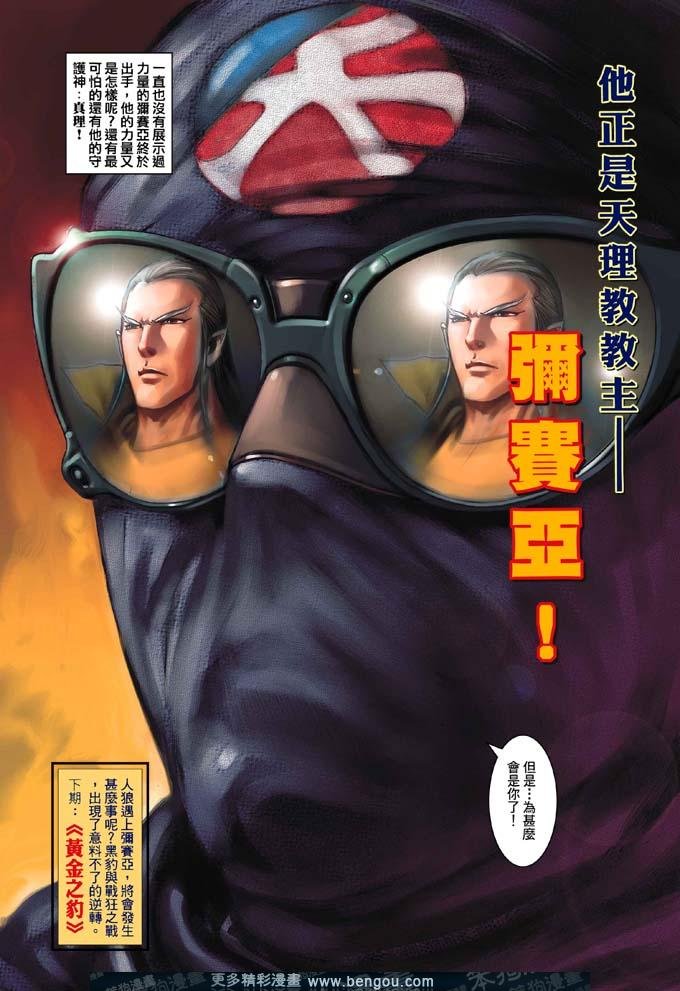 第335卷