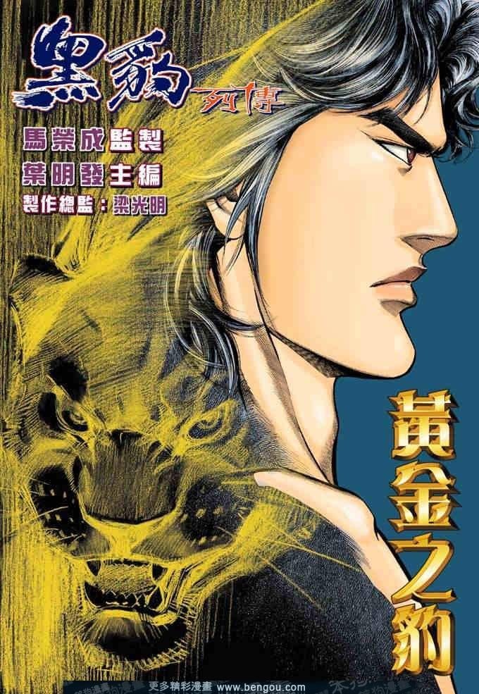 第336卷