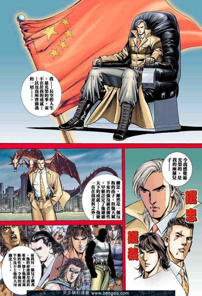 第336卷
