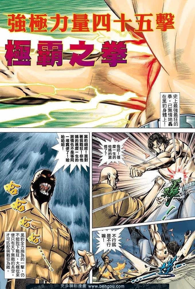 第336卷