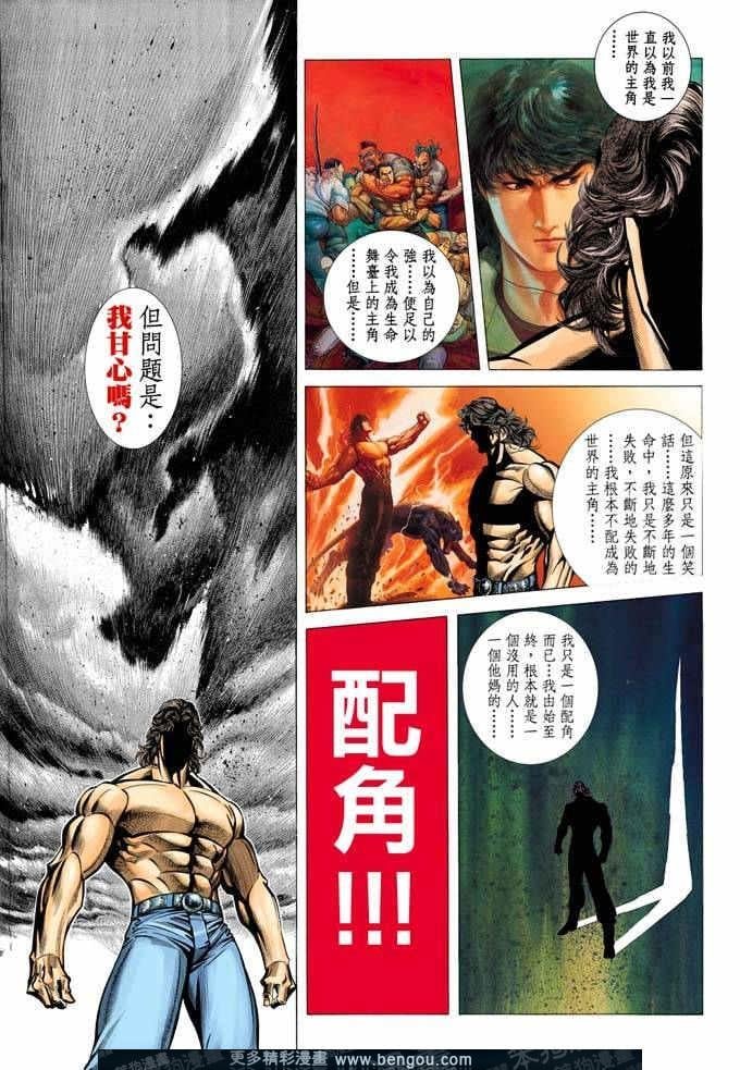 第336卷