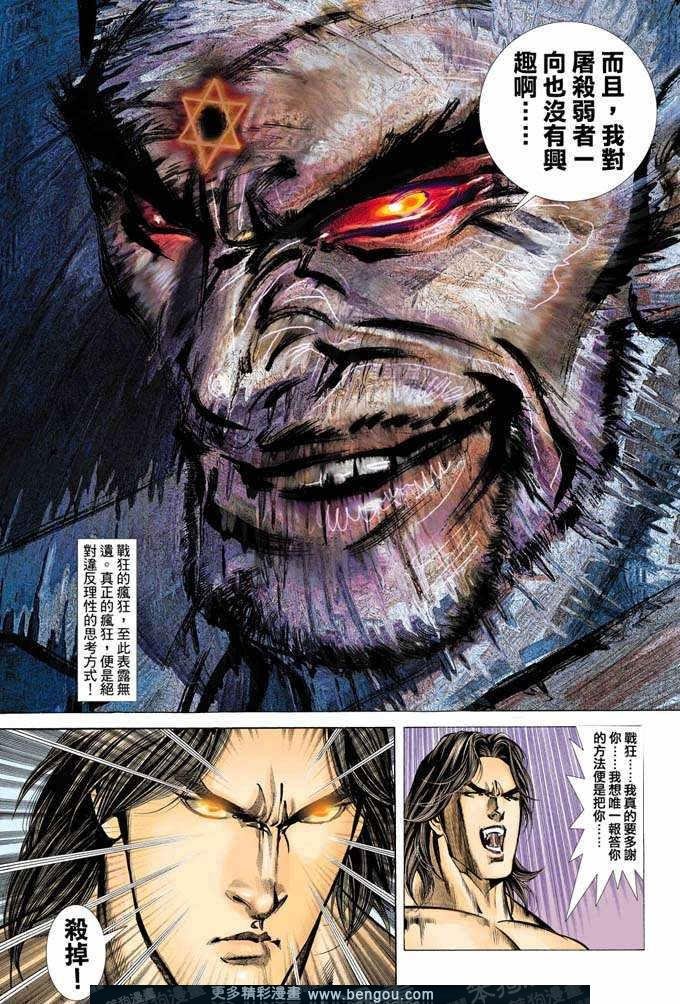 第336卷