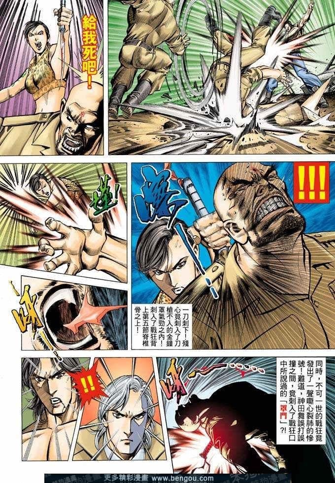 第336卷