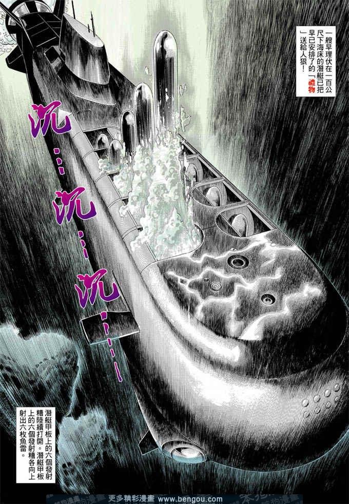 第337卷