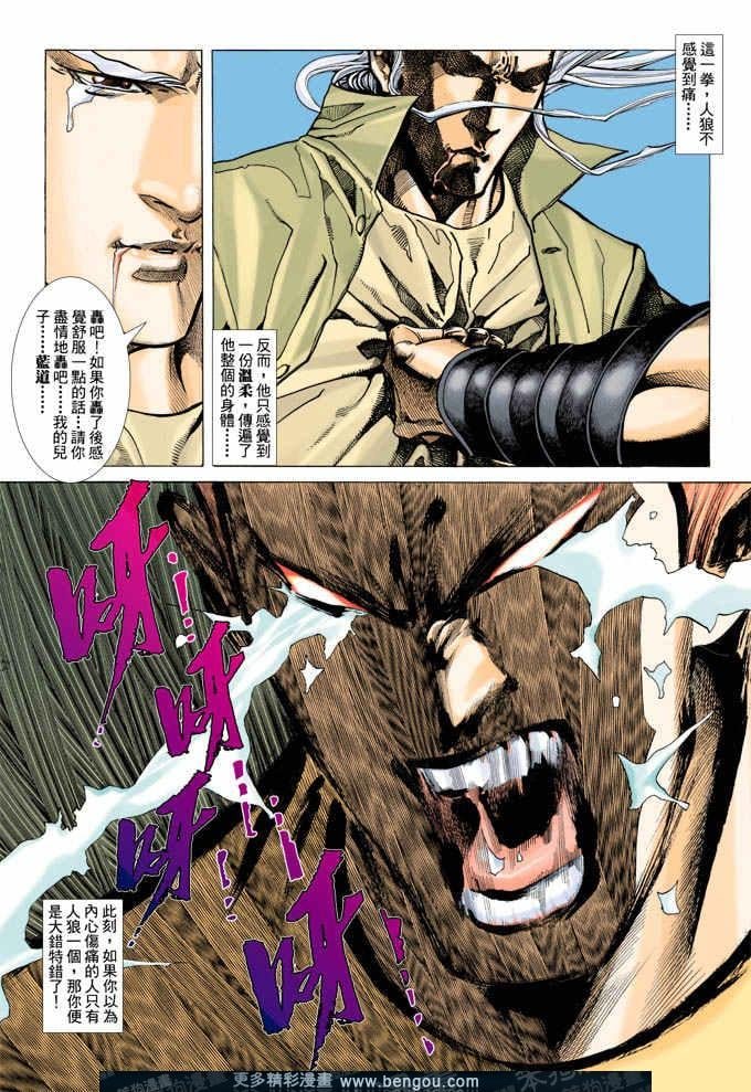 第337卷