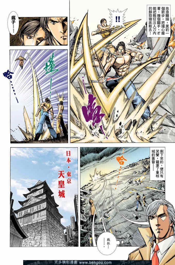 第337卷