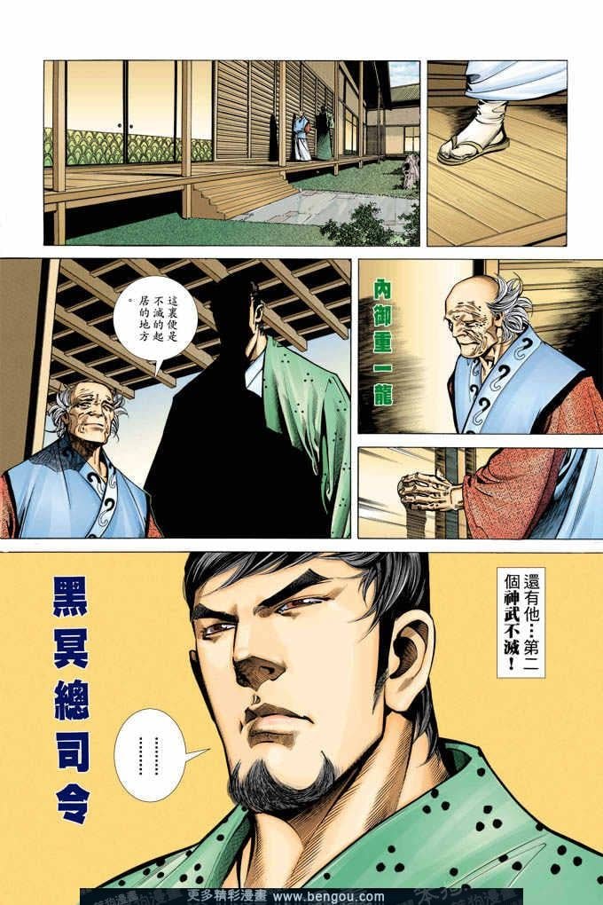 第337卷