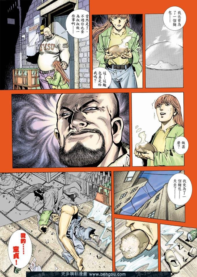 第338卷