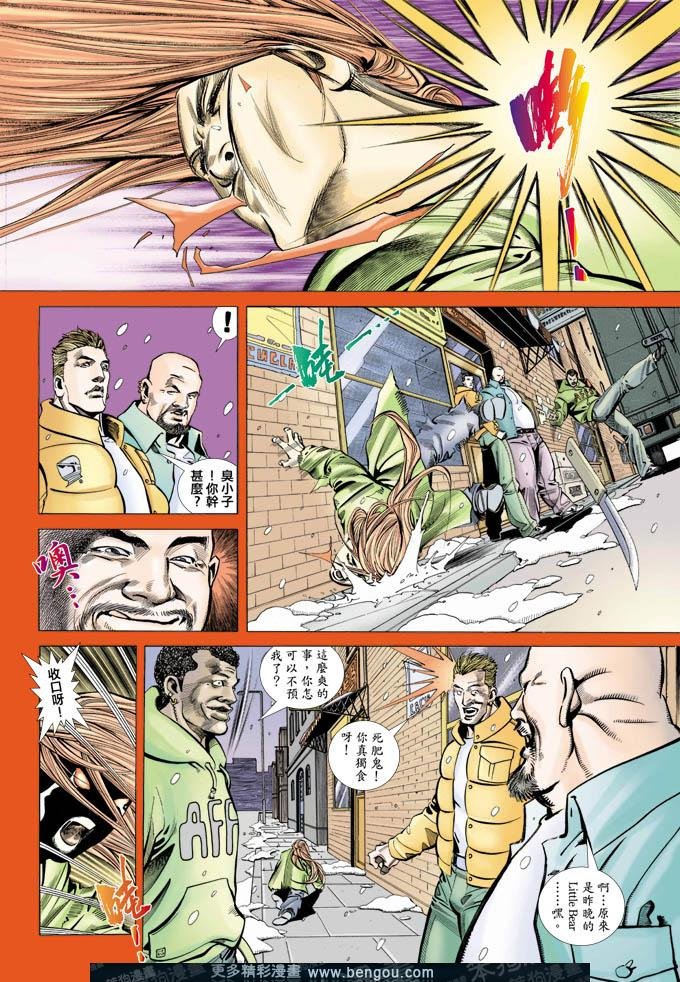 第338卷