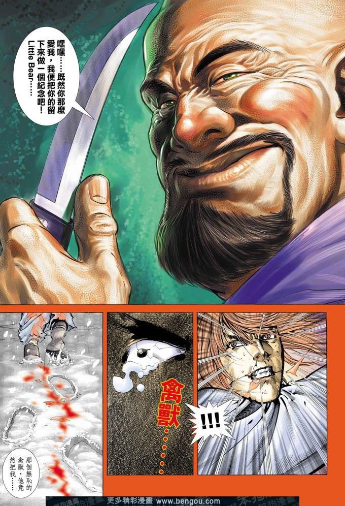 第338卷