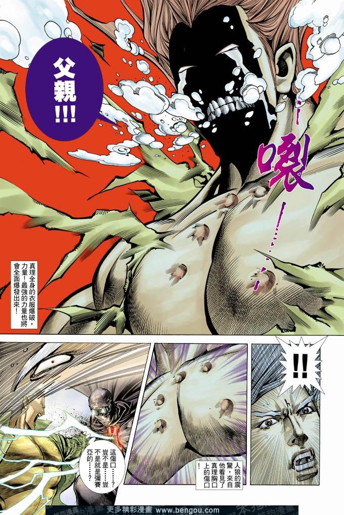 第338卷
